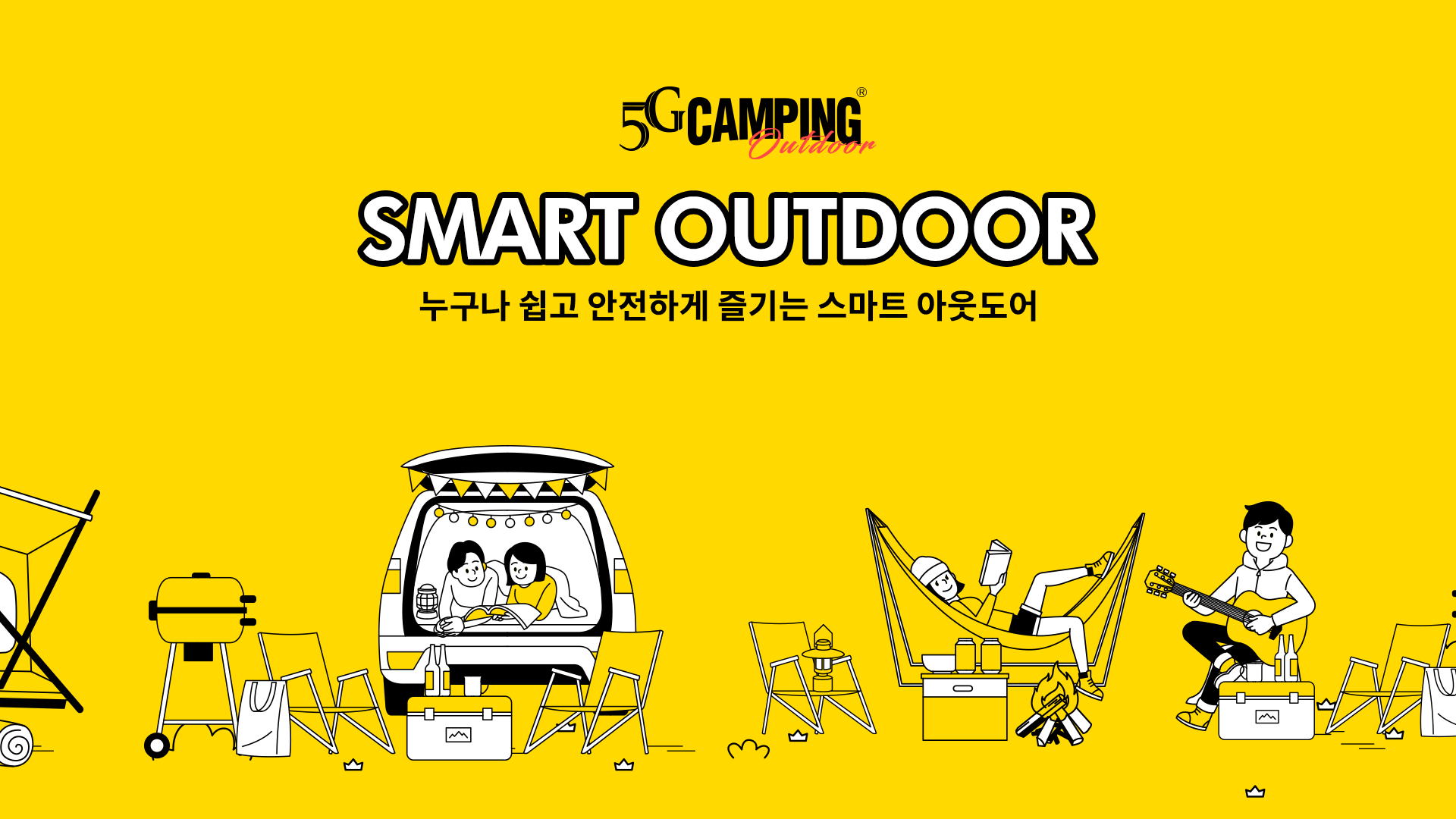 테스트#5 대표 이미지